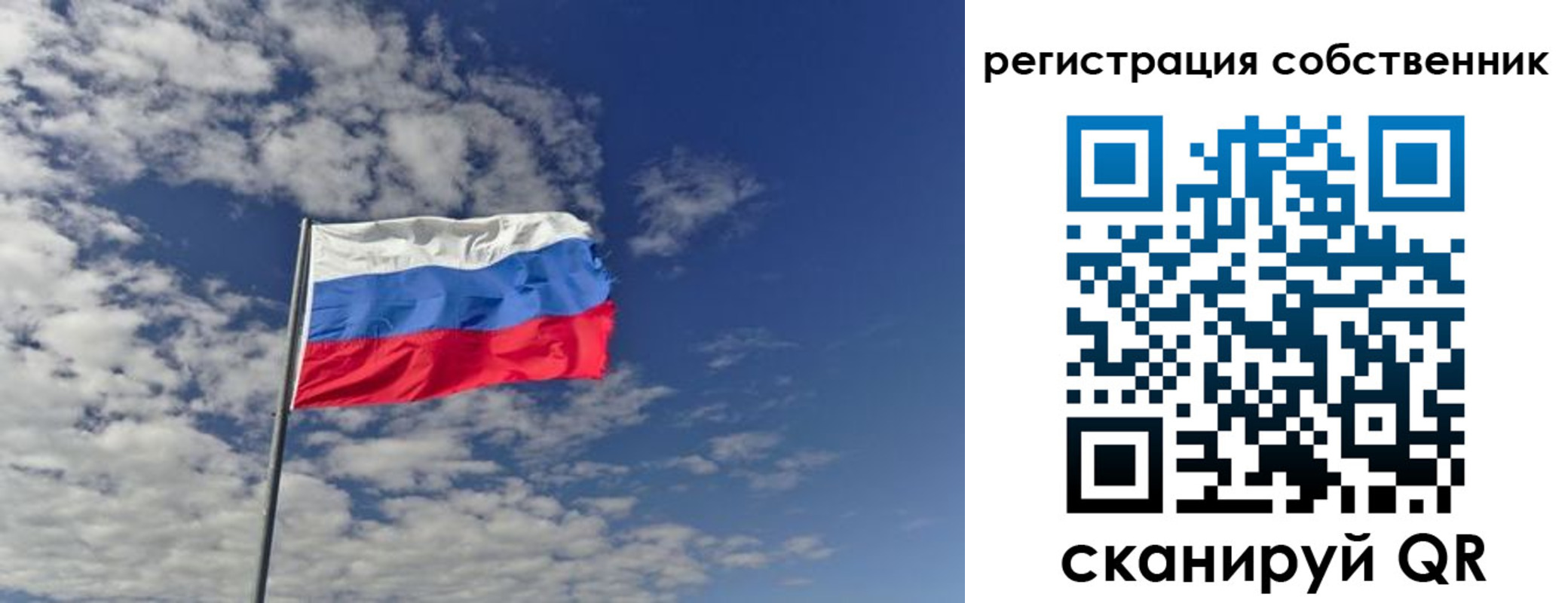 прописка паспорт в Кирово-Чепецке