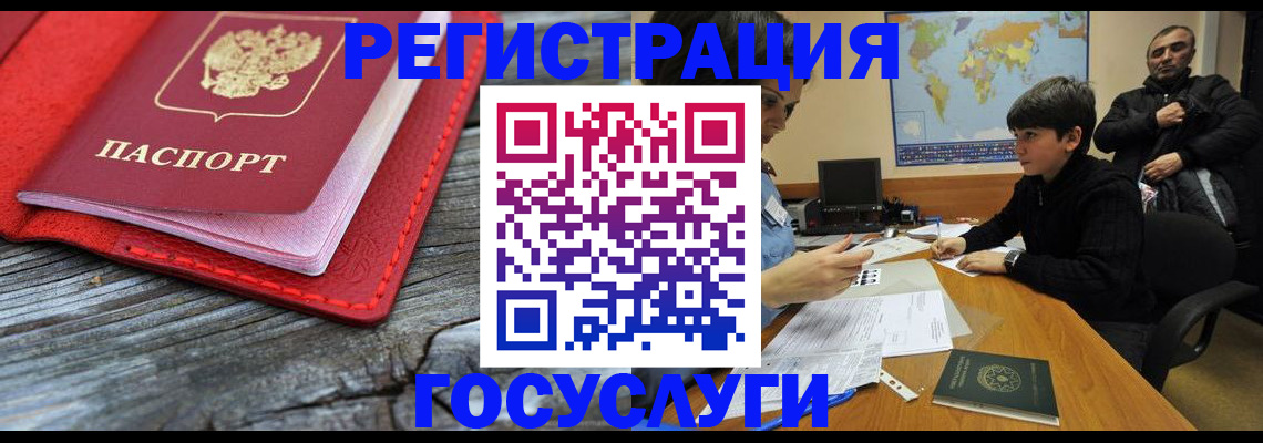 прописка поиск в Кирово-Чепецке